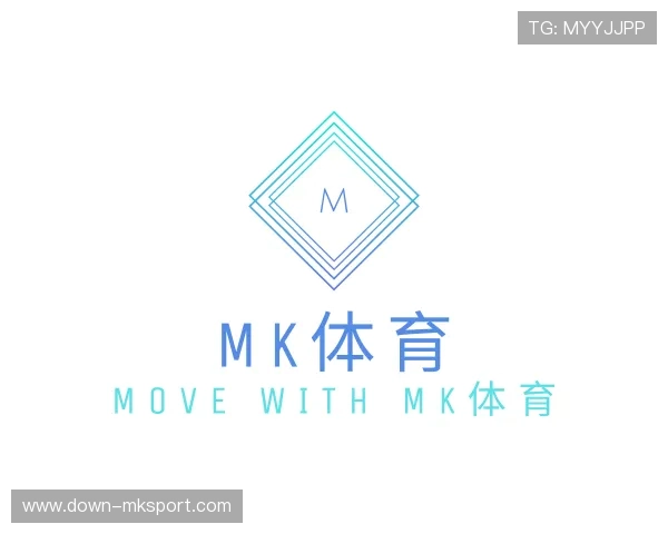 解读mk体育